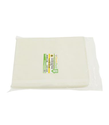 GardaPack 15” x 20” High-Barrier 5.5 Mil Vacuum Seal Bags - 100 Count (Clear & Clear)